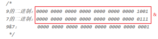 9 & 7 计算说明 9 & 7 计算说明